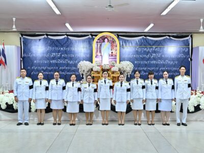 สำนักงานการตรวจเงินแผ่นดินภูมิภาคที่ 3 (จังหวัดนครปฐม) และสำนักตรวจเงินแผ่นดินจังหวัดนครปฐม เข้าร่วมพิธีบำเพ็ญกุศลปัญญาสมวาร (50 วัน) เพื่ออุทิศถวายเป็นพระราชกุศลแด่ สมเด็จพระนางเจ้าสิริกิติ์ พระบรมราชินีนาถ พระบรมราชชนนีพันปีหลวง ณ ศาลากองอำนวยการ องค์พระปฐมเจดีย์ จังหวัดนครปฐม