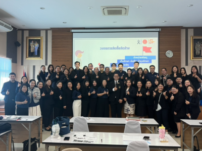 สำนักงานการตรวจเงินแผ่นดินภูมิภาคที่ 3 (จังหวัดนครปฐม) บรรยายให้ความรู้ด้านการตรวจเงินแผ่นดิน แก่หัวหน้างานด้านการเงินการคลังของส่วนราชการ ณ สำนักงานคลังเขต 7 จังหวัดนครปฐม