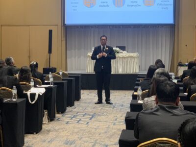 สำนักงานการตรวจเงินแผ่นดินภูมิภาคที่ 3 (จังหวัดนครปฐม) บรรยายให้ความรู้ด้านการตรวจเงินแผ่นดิน ณ โรงแรม ดิ ไอเดิล โฮเทล แอนด์ เรสซิเดนซ์ จังหวัดปทุมธานี