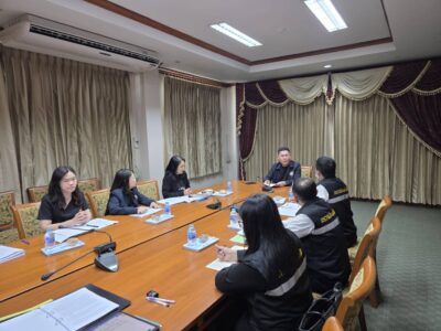 การประชุมเปิดตรวจการตรวจสอบผลสัมฤทธิ์และประสิทธิภาพการดำเนินงานองค์การบริหารส่วนจังหวัดนครปฐม
