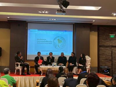 สำนักตรวจเงินแผ่นดินจังหวัดนนทบุรี เข้าร่วมประชุมเชิงปฏิบัติการเพื่อพัฒนาและขับเคลื่อนแนวทางต้านและลดทุจริตด้วยกลไกสหยุทธ์ กรณีพื้นที่เสี่ยงต่อการทุจริต ครั้งที่ 2 (จังหวัดนนทบุรี)