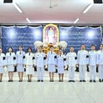 สำนักงานการตรวจเงินแผ่นดินภูมิภาคที่ 3 (จังหวัดนครปฐม) และสำนักตรวจเงินแผ่นดินจังหวัดนครปฐม เข้าร่วมพิธีบำเพ็ญกุศลสตมวาร 100 วัน เพื่ออุทิศถวายเป็นพระราชกุศลแด่สมเด็จพระนางเจ้าสิริกิต์ พระบรมราชินีนาถ พระบรมราชชนนีพันปีหลวง ณ วัดพระปฐมเจดีย์