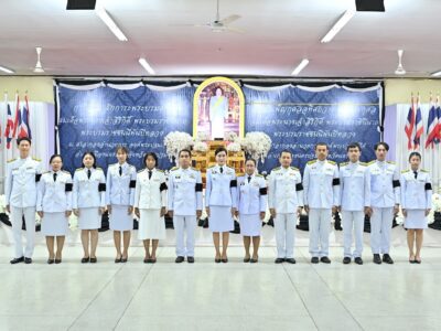 สำนักงานการตรวจเงินแผ่นดินภูมิภาคที่ 3 (จังหวัดนครปฐม) และสำนักตรวจเงินแผ่นดินจังหวัดนครปฐม เข้าร่วมพิธีบำเพ็ญกุศลสตมวาร 100 วัน เพื่ออุทิศถวายเป็นพระราชกุศลแด่สมเด็จพระนางเจ้าสิริกิต์ พระบรมราชินีนาถ พระบรมราชชนนีพันปีหลวง ณ วัดพระปฐมเจดีย์