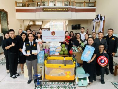 สำนักงานการตรวจเงินแผ่นดินภูมิภาคที่ 3 (จังหวัดนครปฐม) และสำนักตรวจเงินแผ่นดินจังหวัดในกำกับ จัดกิจกรรม CSR มอบสิ่งของอุปโภคบริโภค แก่มูลนิธิเด็กบ้านทานตะวัน