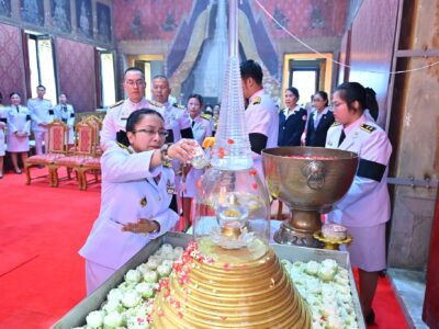 สำนักงานการตรวจเงินแผ่นดินภูมิภาคที่ 3 (จังหวัดนครปฐม) เข้าร่วมพิธีเชิญเครื่องราชสักการะที่ทรงพระราชอุทิศถวายเป็นพุทธบูชาในพระราชพิธีสงกรานต์