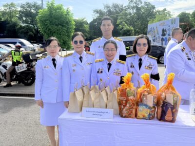 สำนักงานการตรวจเงินแผ่นดินภูมิภาคที่ 3 (จังหวัดนครปฐม) ร่วมพิธีบำเพ็ญกุศลและทำบุญตักบาตร ในวาระครบ 15 วัน (ปัณรสมวาร) เพื่ออุทิศถวายพระกุศลแด่สมเด็จพระเจ้าลูกเธอ เจ้าฟ้าพัชรกิติยาภา นเรนทิราเทพยวดี กรมหลวงราชสาริณีสิริพัชร มหาวัชรราชธิดา