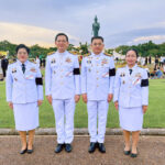 สำนักงานการตรวจเงินแผ่นดิน ร่วมพิธีบำเพ็ญพระราชกุศลงาน &ldquo;ทดแทนคุณแผ่นดิน&rdquo; ครั้งที่ 3