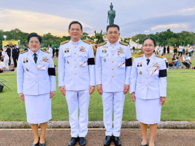 สำนักงานการตรวจเงินแผ่นดิน ร่วมพิธีบำเพ็ญพระราชกุศลงาน “ทดแทนคุณแผ่นดิน” ครั้งที่ 3