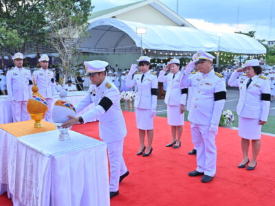 สำนักงานการตรวจเงินแผ่นดินภูมิภาคที่ 3 (จังหวัดนครปฐม) ร่วมพิธีถวายเครื่องราชสักการะ วางพานพุ่ม และจุดเทียนถวายพระพรชัยมงคล สมเด็จพระนางเจ้าฯ พระบรมราชินี เนื่องในโอกาสพระราชพิธีมหามงคลเฉลิมพระชนมพรรษา 4 รอบ 3 มิถุนายน 2569