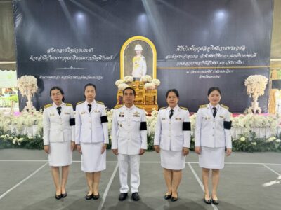 สำนักงานการตรวจเงินแผ่นดินภูมิภาคที่ 3 (จังหวัดนครปฐม) ร่วมพิธีบำเพ็ญกุศลสัตตมวาร (7 วัน) อุทิศถวายพระกุศลแด่สมเด็จพระเจ้าลูกเธอ เจ้าฟ้าพัชรกิติยาภา นเรนทิราเทพยวดี กรมหลวงราชสาริณีสิริพัชร มหาวัชรราชธิดา