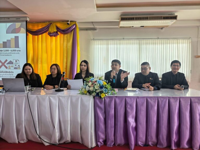 สำนักตรวจเงินแผ่นดินจังหวัดนนทบุรี บรรยายให้ความรู้ &ldquo;โครงการอบรมเสริมสร้างความซื่อสัตย์สุจริตปลูกฝังทัศนคติในการปฏิบัติงานตามหลักธรรมภิบาล ประจำปีงบประมาณ 2569 &rdquo;