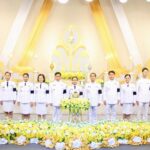 สำนักงานการตรวจเงินแผ่นดินภูมิภาคที่ 3 (จังหวัดนครปฐม) ร่วมบันทึกเทปโทรทัศน์ถวายพระพร เนื่องในโอกาสวันเฉลิมพระชนมพรรษา พระบาทสมเด็จพระปรเมนทรรามาธิบดีศรีสินทรมหาวชิราลงกรณ พระวชิรเกล้าเจ้าอยู่หัว 28 กรกฎาคม 2569