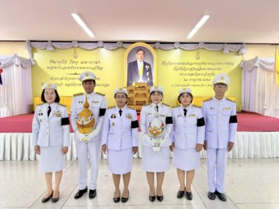 สำนักงานการตรวจเงินแผ่นดินภูมิภาคที่ 3 (จังหวัดนครปฐม) ร่วมพิธีเจริญพระพุทธมนต์ และเจริญจิตตภาวนา และพิธีถวายเครื่องราชสักการะ วางพานพุ่ม และจุดเทียนถวายพระพรชัยมงคล พระบาทสมเด็จพระเจ้าอยู่หัว เนื่องในโอกาสวันเฉลิมพระชนมพรรษา 28 กรกฎาคม 2569
