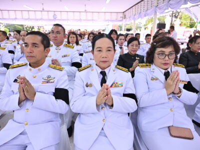 สำนักงานการตรวจเงินแผ่นดินภูมิภาคที่ 3 (จังหวัดนครปฐม) ร่วมพิธีบำเพ็ญกุศลปัญญาสมวาร (50 วัน) เพื่ออุทิศถวายพระกุศลแด่ สมเด็จพระเจ้าลูกเธอ เจ้าฟ้าพัชรกิติยาภา นเรนทิราเทพยวดี กรมหลวงราชสาริณีสิริพัชร มหาวัชรราชธิดา
