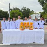 สำนักงานการตรวจเงินแผ่นดินภูมิภาคที่ 3 (จังหวัดนครปฐม) ร่วมพิธีเจริญพระพุทธมนต์และทำบุญตักบาตรถวายพระราชกุศลแด่ สมเด็จพระนางเจ้าสิริกิติ์ พระบรมราชินีนาถ พระบรมราชชนนีพันปีหลวง เนื่องในโอกาสวันคล้ายวันพระราชสมภพ และวันแม่แห่งชาติ 12 สิงหาคม 2569
