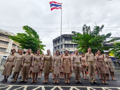 กิจกรรมเนื่องในวันพระราชทานธงชาติไทย 28 กันยายน (Thai National Flag Day) ประจำปี 2569