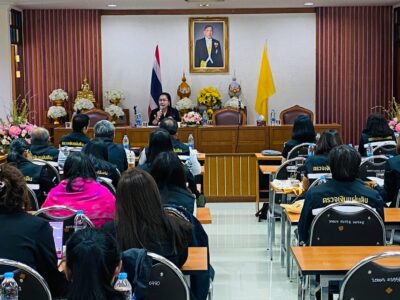 การประชุมผู้บริหาร ข้าราชการ และลูกจ้าง สำนักงานการตรวจเงินแผ่นดินภูมิภาคที่ 3 (จังหวัดนครปฐม) และสำนักตรวจเงินแผ่นดินจังหวัดในเขตพื้นที่ความรับผิดชอบ วันที่ 3 – 4 กันยายน 2569