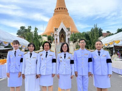 สำนักตรวจเงินแผ่นดินจังหวัดนครปฐม ร่วมพิธีบำเพ็ญกุศลและทำบุญตักบาตร ในวาระครบ 100 วัน (สตมวาร) แห่งการสิ้นพระชนม์ ถวายเป็นพระกุศลแด่สมเด็จพระเจ้าลูกเธอ เจ้าฟ้าพัชรกิติยาภา นเรนทิราเทพยวดี กรมหลวงราชสาริณีสิริพัชร มหาวัชรราชธิดา